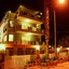 Neruda Hotel