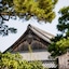 Garrya Nijo Castle Kyoto