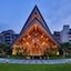 Doubletree By Hilton Shanwei