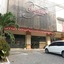 Reddoorz Near Java Supermall Semarang