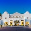 Iliade Aqua Park Djerba