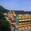 Holiday Inn Resort Mengding Mountain By Ihg