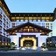 Crowne Plaza Wuxi Lake View By Ihg