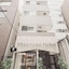 Moonoka Hotel Ginza