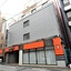 Apa Hotel Shizuoka Ekikita