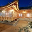 Wiyeonjae Hanok Stay