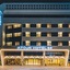 Atour Hotel Wujiang Fen Lake Suzhou