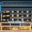 Atour Hotel Dazhai Road Xian