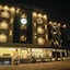 Hotel Citrus Prime