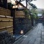 Ishibekoji Muan