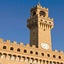 25Hours Hotel Florence Piazza San Paolino
