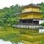 Sanco Inn Kyoto Hachijoguchi