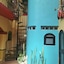Casa De Colores