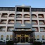 Kaya Hotel Amman