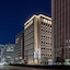Nishitetsu Hotel Croom Nagoya