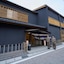 Yubune
