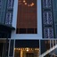 Blue Lagoon Hotel