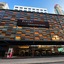 Furamaxclusive Pratunam Park Hotel