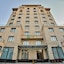 Al Anvar Hotel