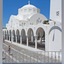 Atlantis Hotel Santorini