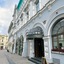 St.Palace Hotel