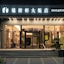 Grand Banyan Hotel