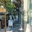Philia Center Suites