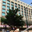 GuangZhou Baiyun Station Sanyuanli Avenue Atour Hotel