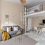 Apartamento em Sevilla para 4 pessoas com 1 quarto Ref. 682388