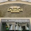 Hotel Bilibin Garden
