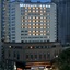 Mercure Chengdu Jinniu Wanda Plaza