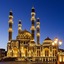Gabala Yengice Thermal Resort Hotel