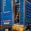 Mercure Xian Dazhai Road