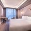 Mercure Shanghai Xujiahui South