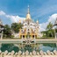Ho Chi Minh