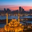Sharjah  Emiratos Árabes Unidos