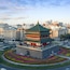 Xi An