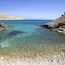 Cala Carbó