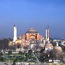 Plaza Sultanahmet 